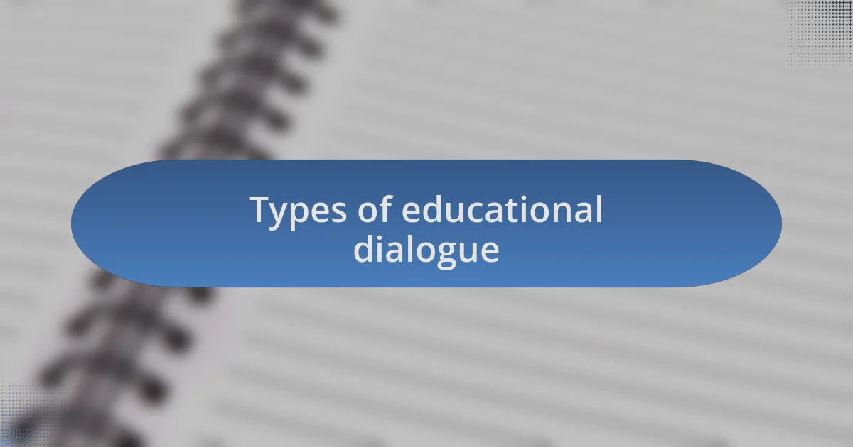 Types of educational dialogue