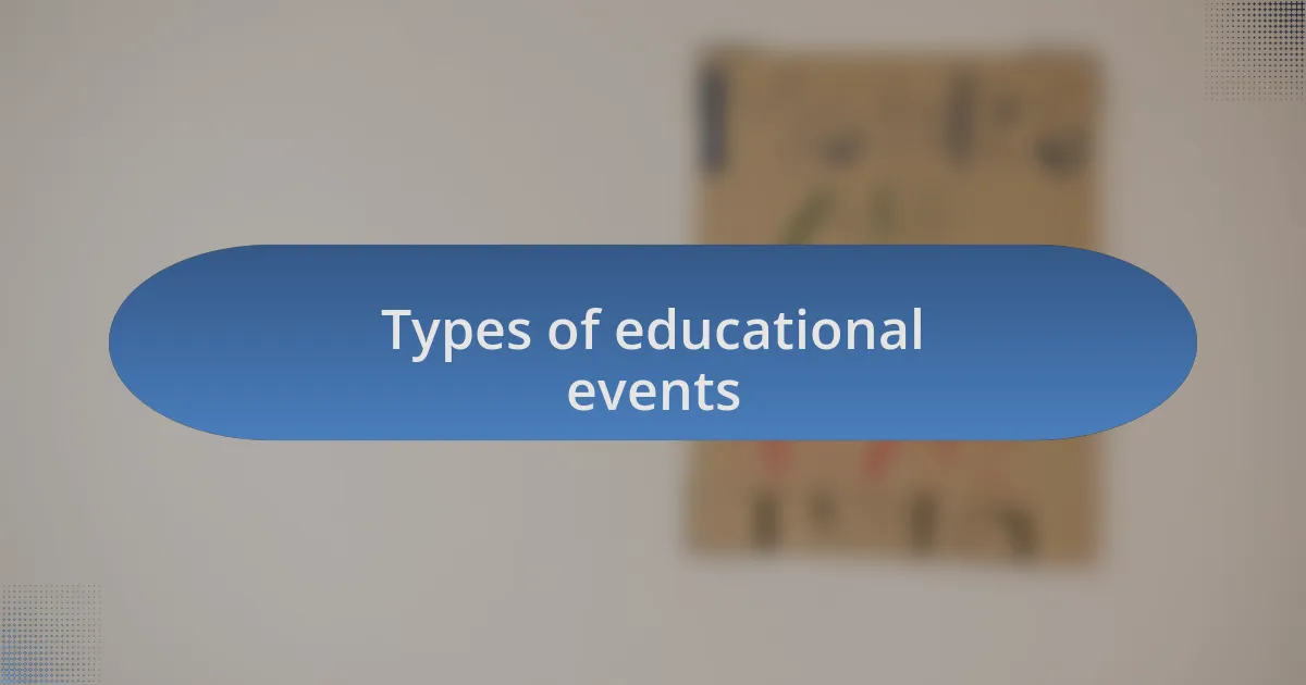 Types of educational events