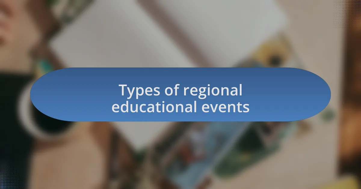 Types of regional educational events